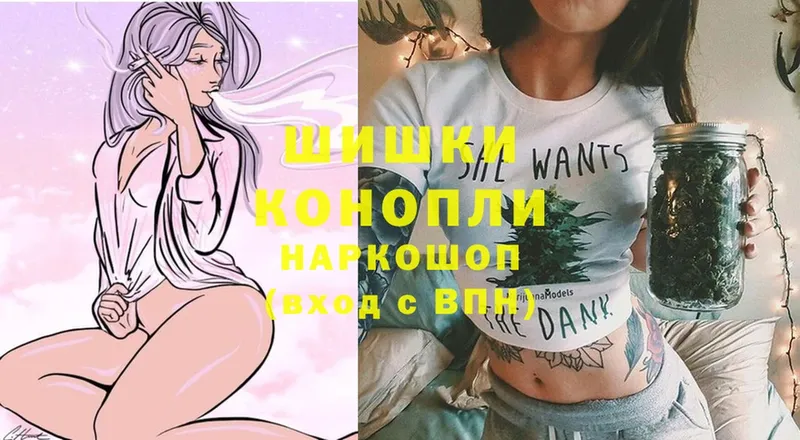 где купить наркотик  Тольятти  Каннабис планчик 